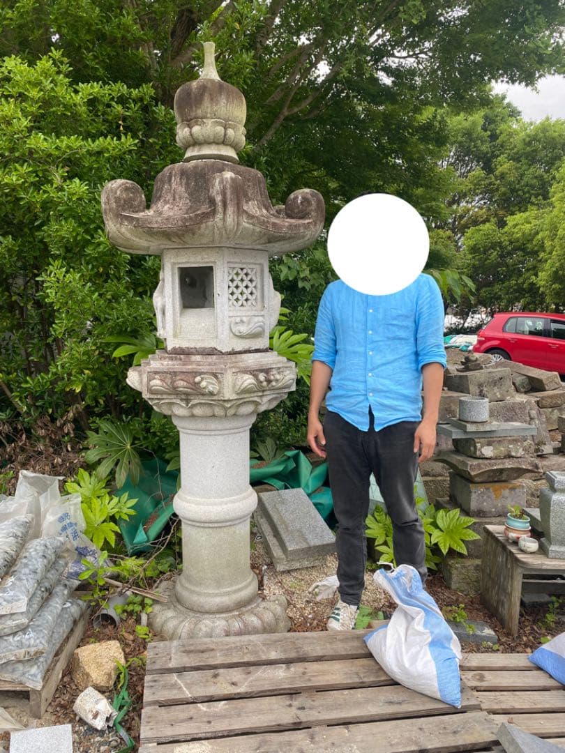 石灯籠　特大　でっかい燈篭　庭石
