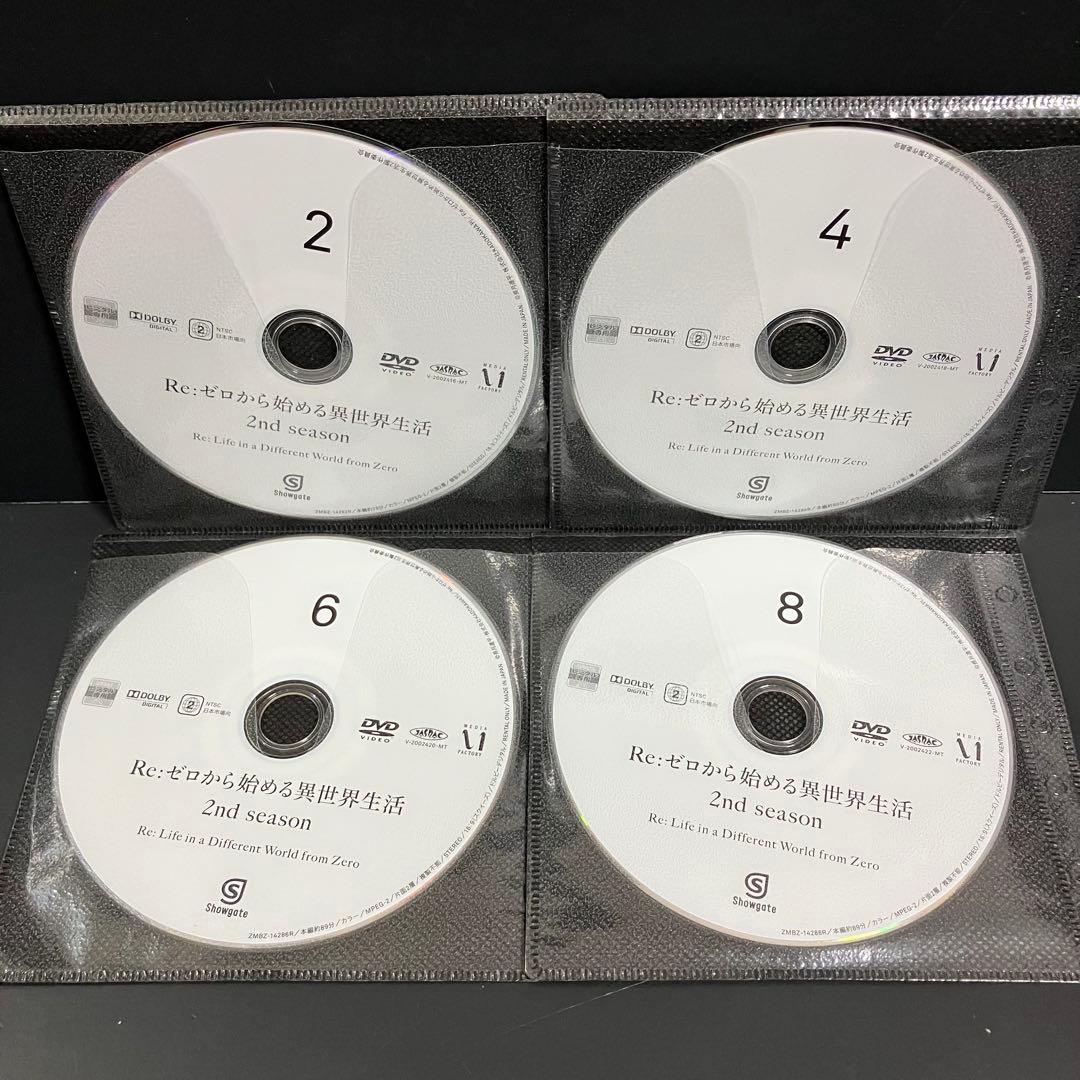 Re:ゼロから始める異世界生活 2期 レンタルDVD　アニメ 全巻完結セット