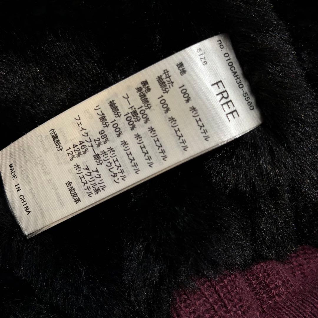 ジャケット・アウター moussy military flight jacket n2b Y2K