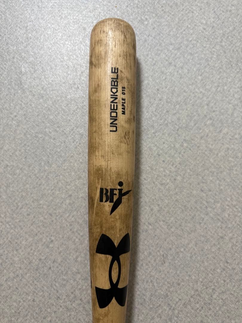 UNDERGROUND 硬式バット 85cm