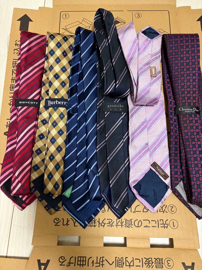 本日限定★売り切り★最後★ハイブランドネクタイセット
