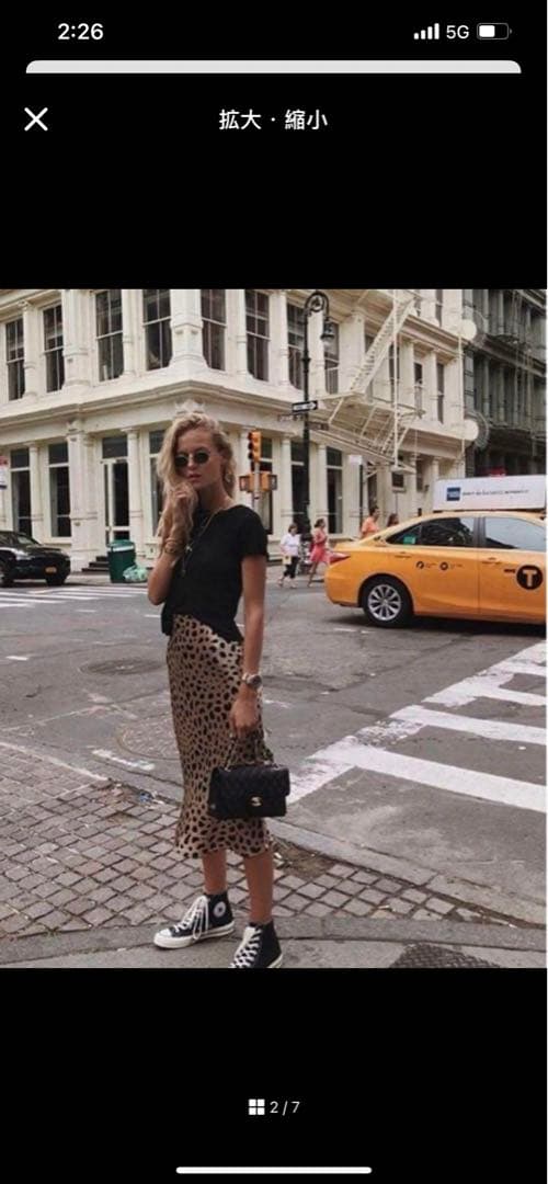 realisation par the naomiリアライザーションパー