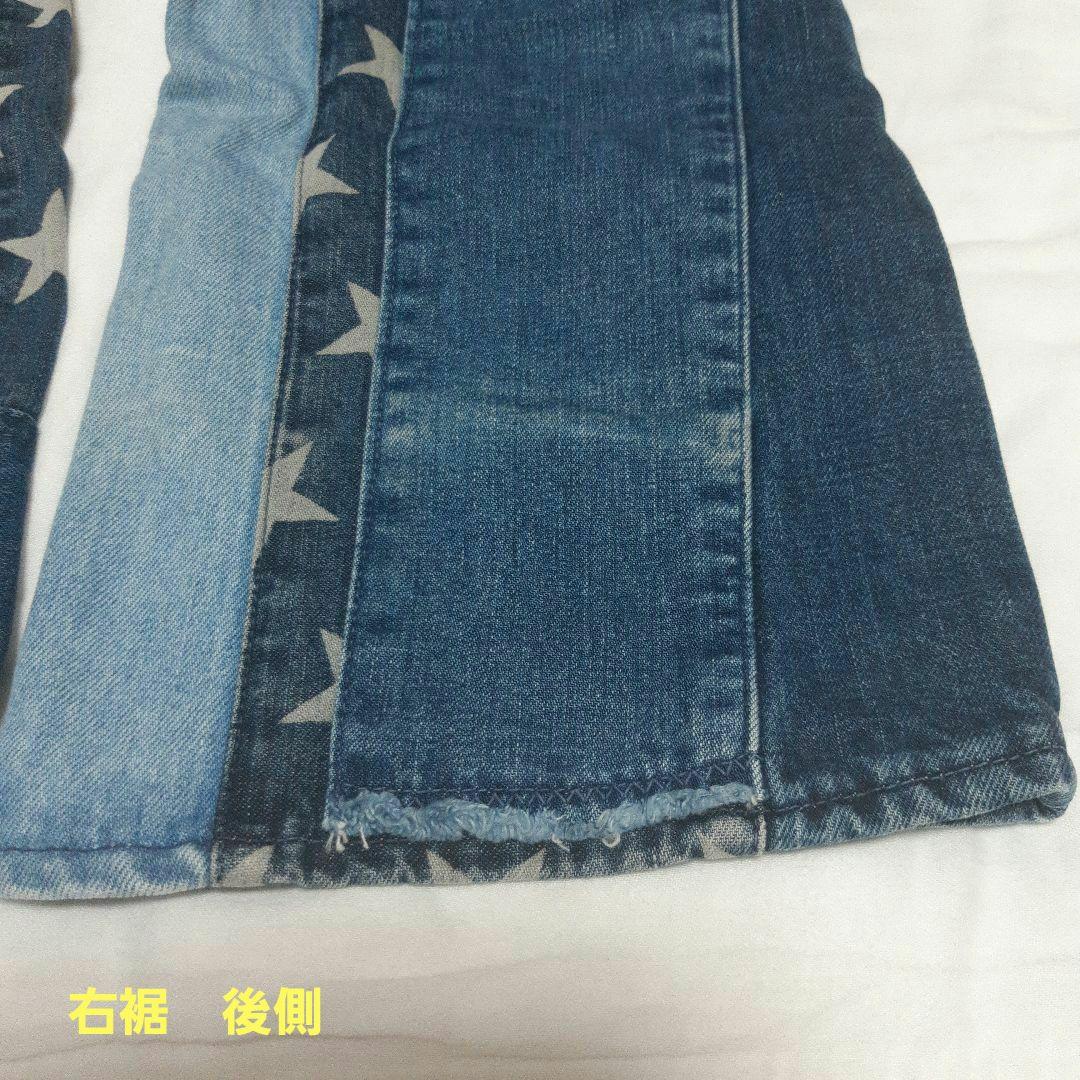 HYSTERIC GLAMOUR 星柄 パッチワークデニム Sサイズ Y2K