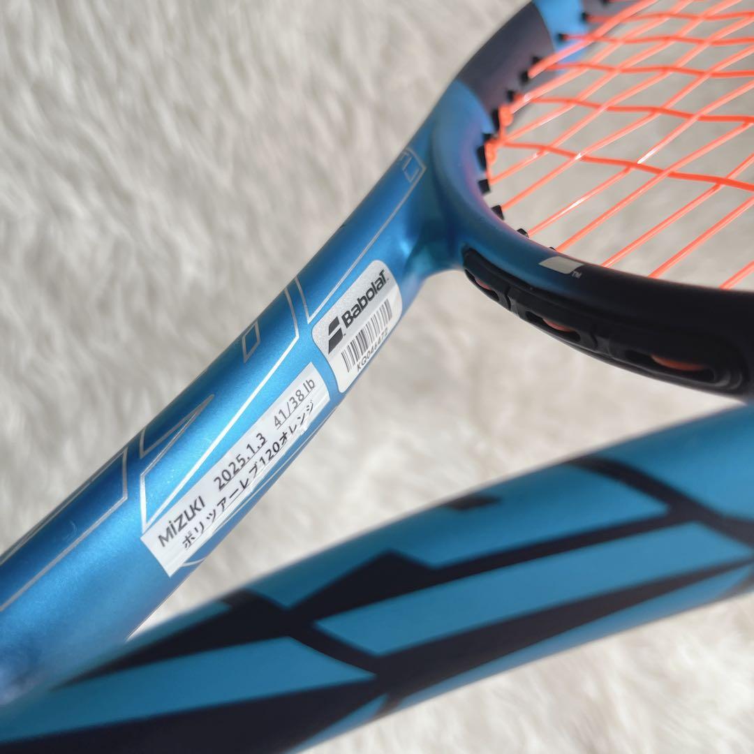 ラケット(硬式用) Babolat pure drive lite G2