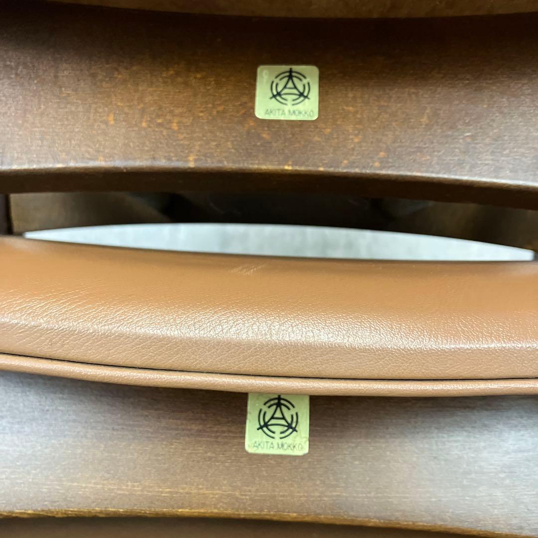 秋田木工 IDC大塚 No.202 剣持勇 スタッキングスツール 4脚セット