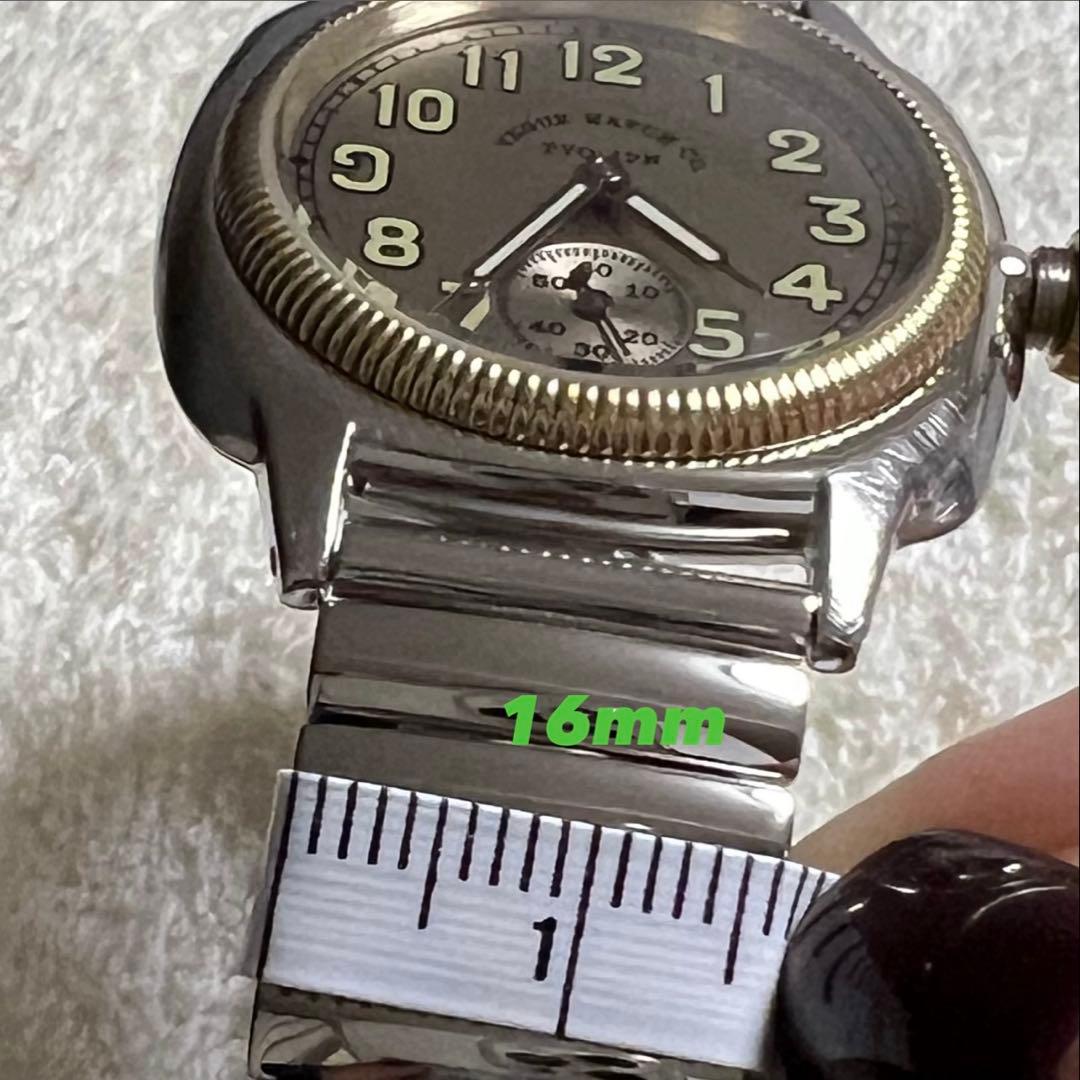 COUSSIN EARLY Extension (L) 腕時計