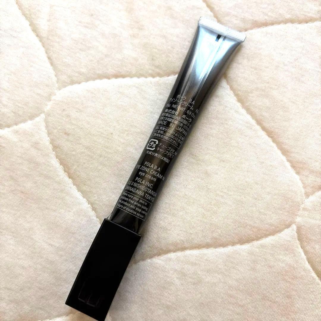 B.A アイゾーンクリーム N 新品、未使用26g