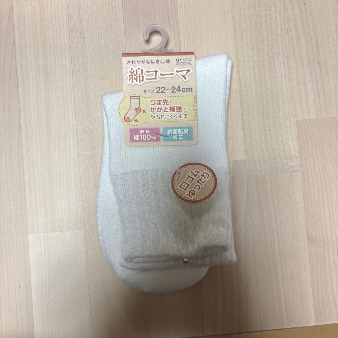 【専用yuunonn様】介護パジャマレディースM 4枚（ピンク2.パープル2）