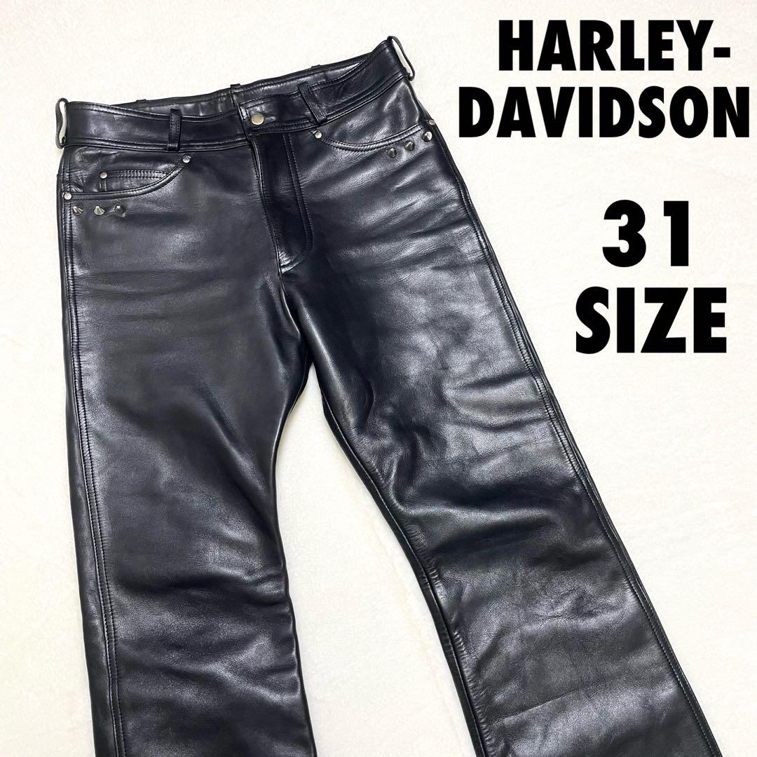 HARLEY-DAVIDSON レザーパンツ　牛革　31サイズ
