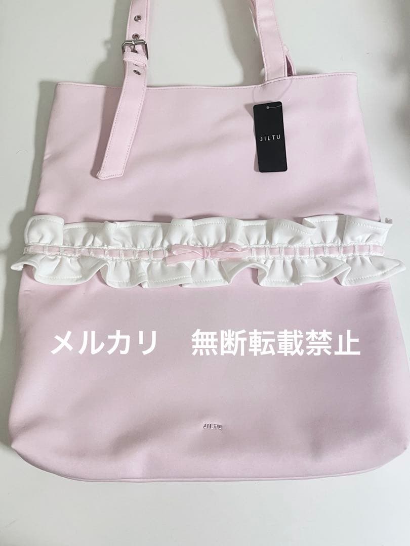 バッグ jiltu petit frill tote bag