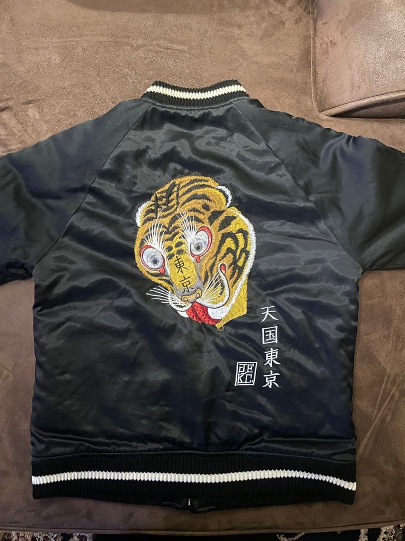 WACKO MARIA スカジャン　Lサイズ　希少