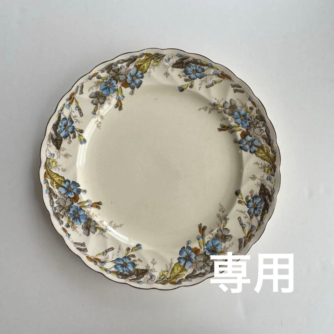 フランスアンティーク　エミールブルジョワ　イギリスアンティーク　平皿