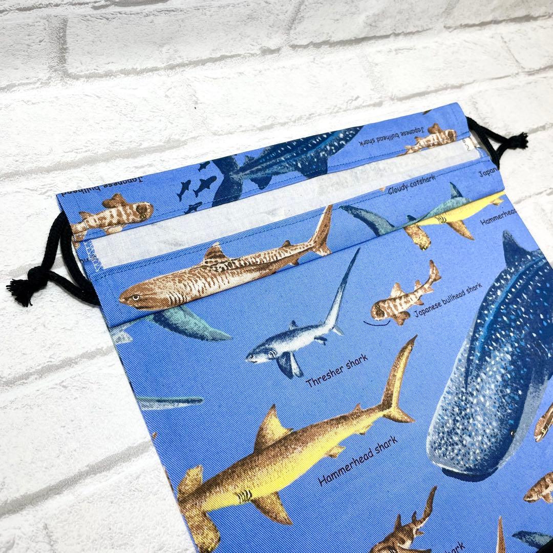 【kunako】サメ図鑑(ブルー)/深海魚(ネイビー)入園入学グッズ7点