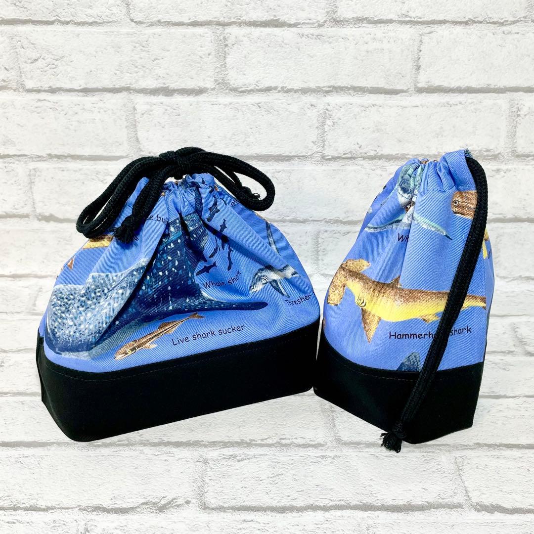 【kunako】サメ図鑑(ブルー)/深海魚(ネイビー)入園入学グッズ7点