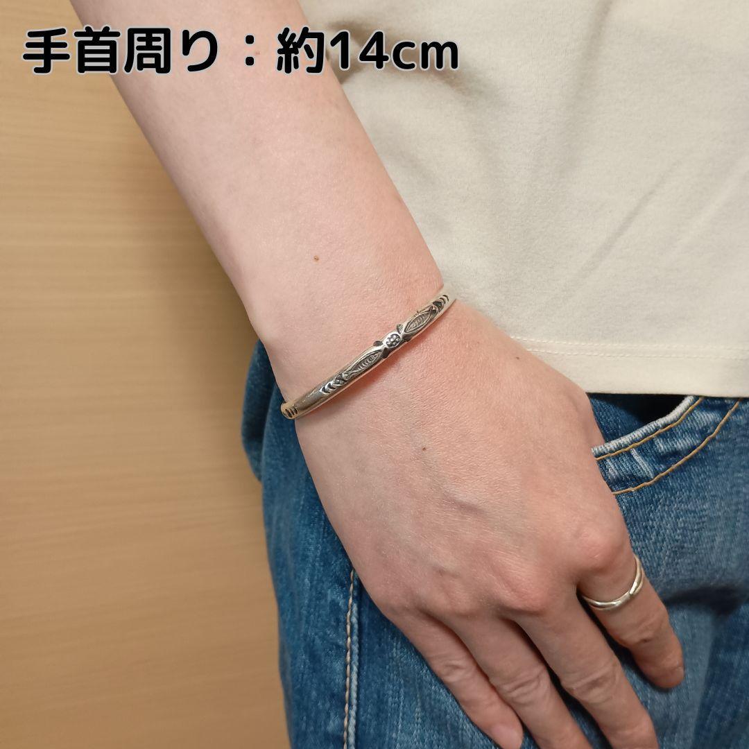 カレンシルバー バングル KAREN SILVER カレン族[KNB01600]