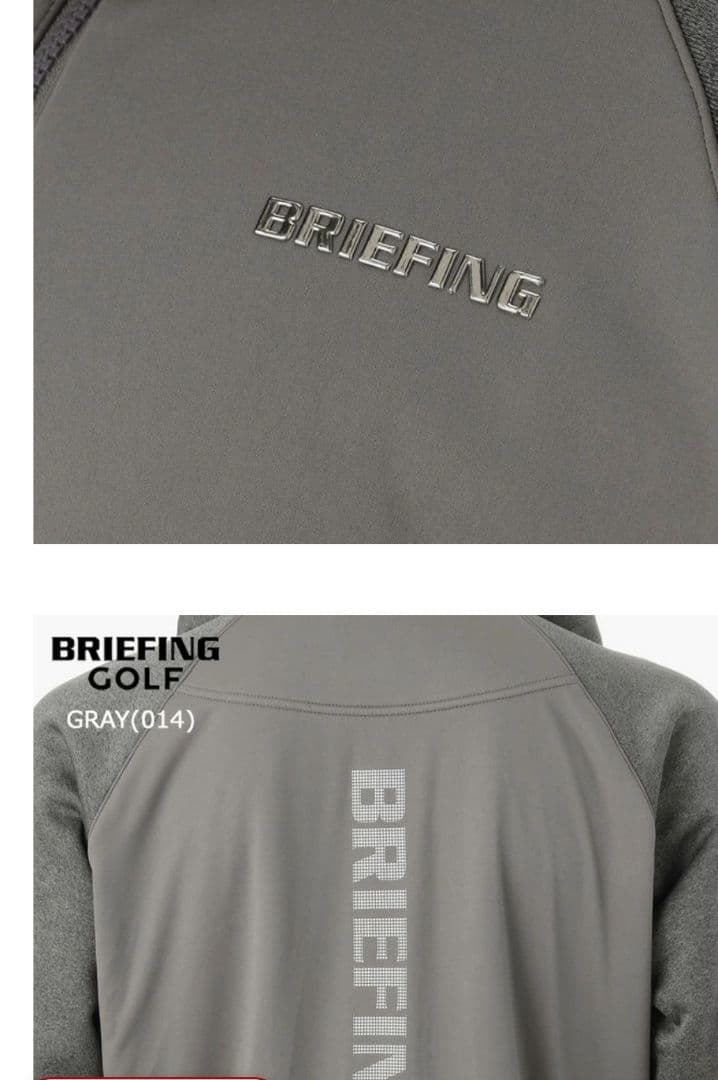 ブリーフィング　ポーラテック　長袖　パーカー