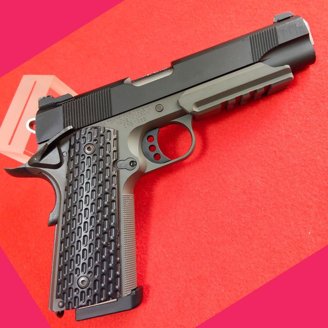 東京マルイ　ナイトウォリアー　ガスブローバック