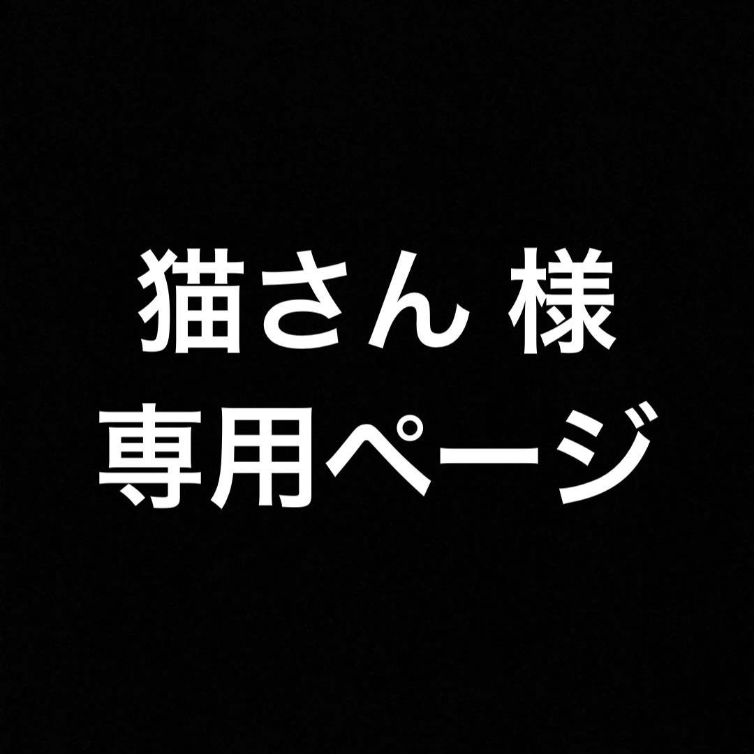 学習机 15台 お取引日2/10(火)