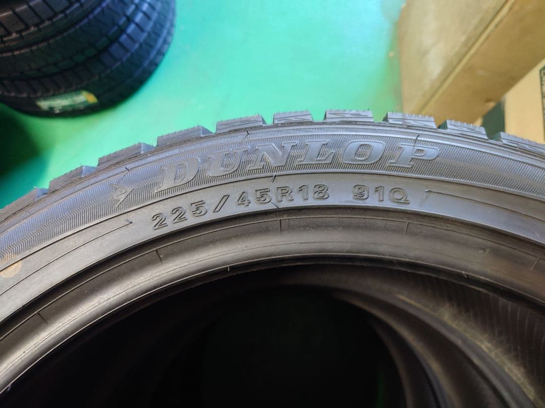 ★【ホームズ】スタッドレス4本セット225/45R18