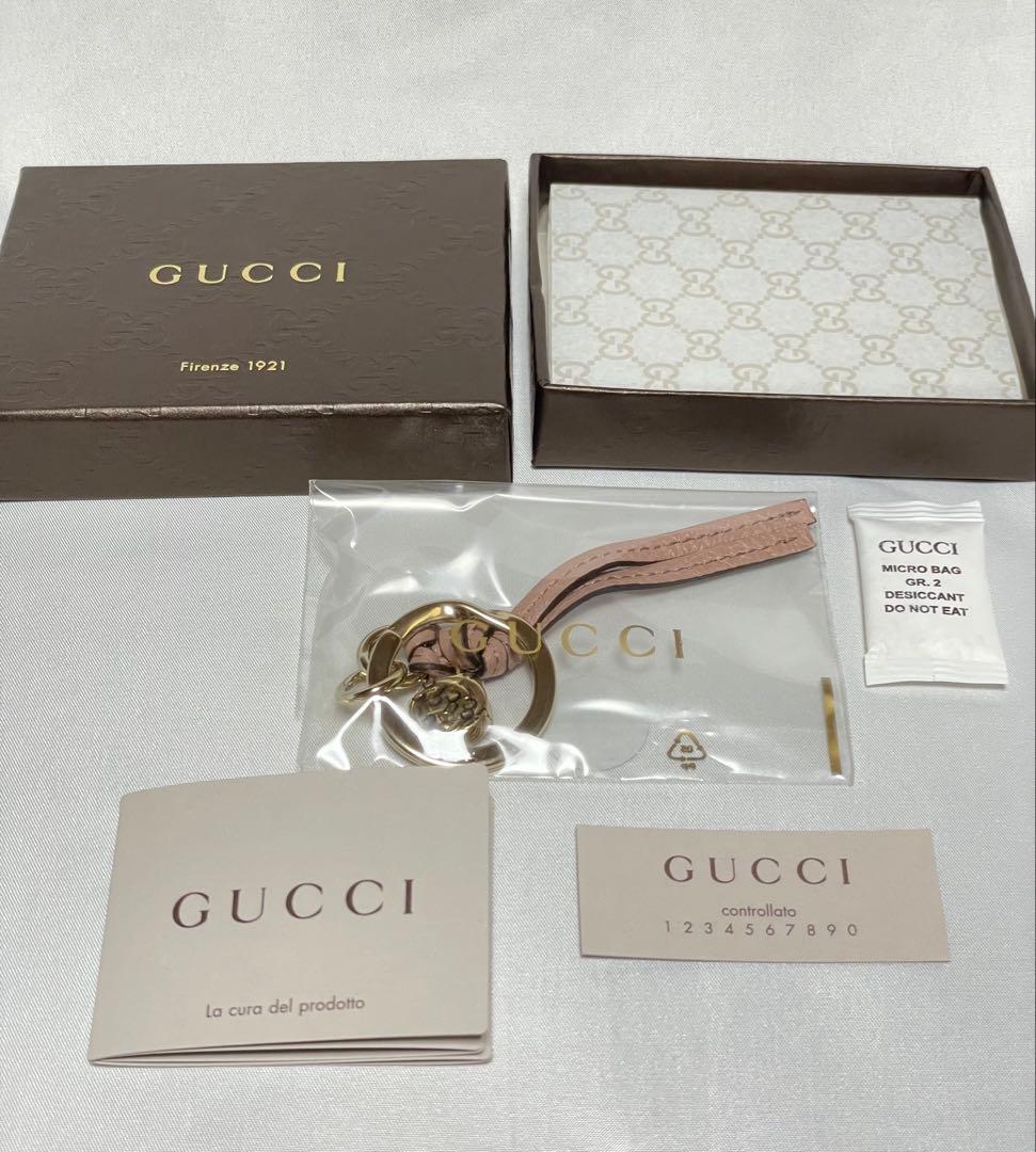 【マイメロりんさま】GUCCIグッチ キーリング インターロッキングG
