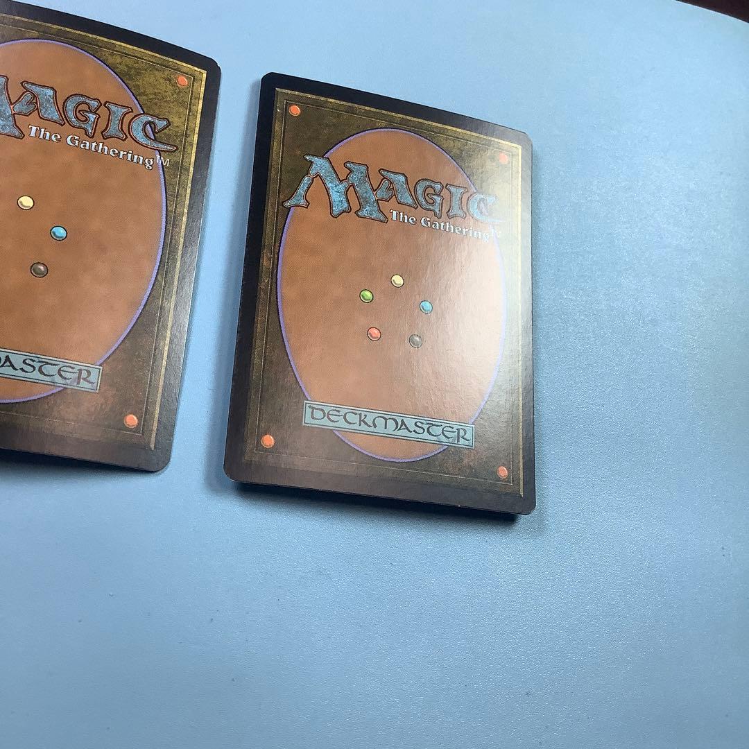 三なる宝球DST 燃え柳の木立ち FUT日本語foil