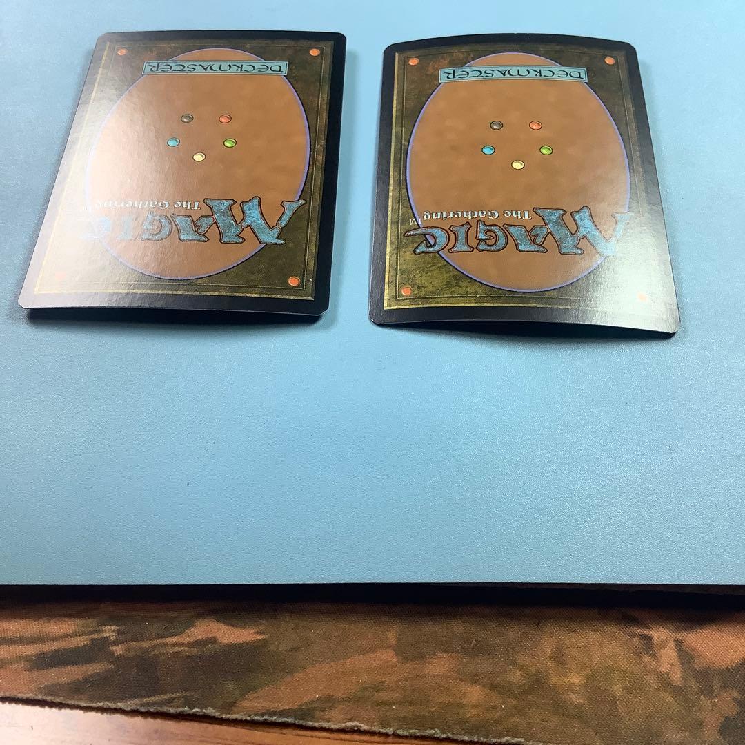 三なる宝球DST 燃え柳の木立ち FUT日本語foil