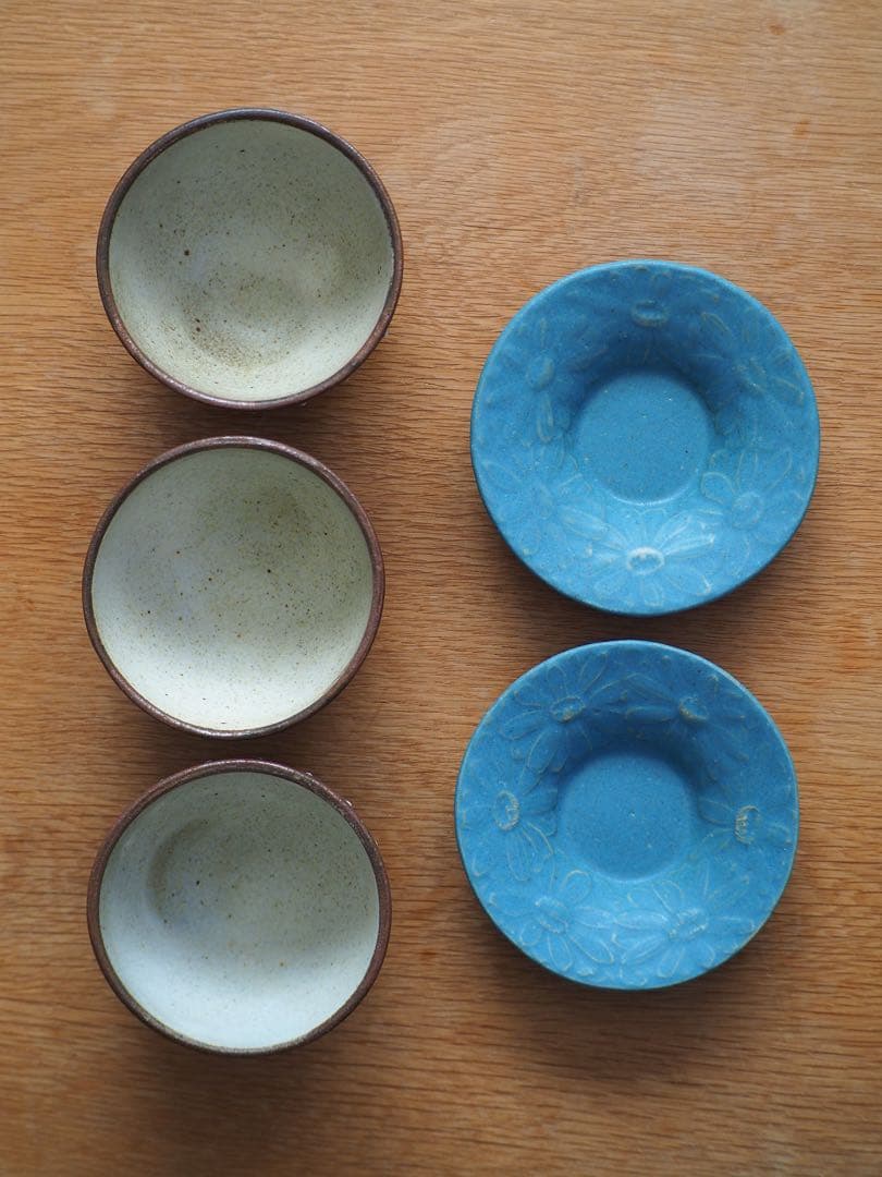 よしざわ窯 器 13点セット