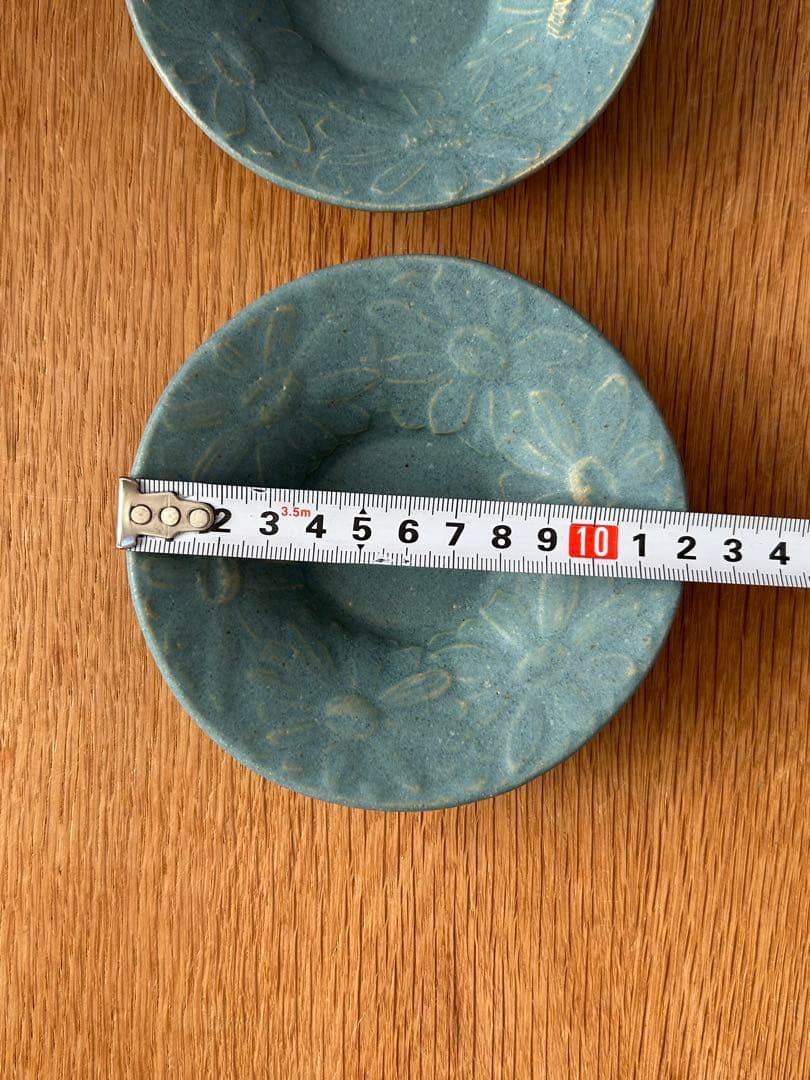 よしざわ窯 器 13点セット