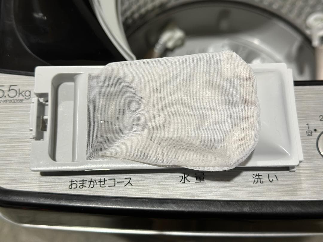 Ryusuke Kato■ハイアール■洗濯機 5.5kg 2024年製