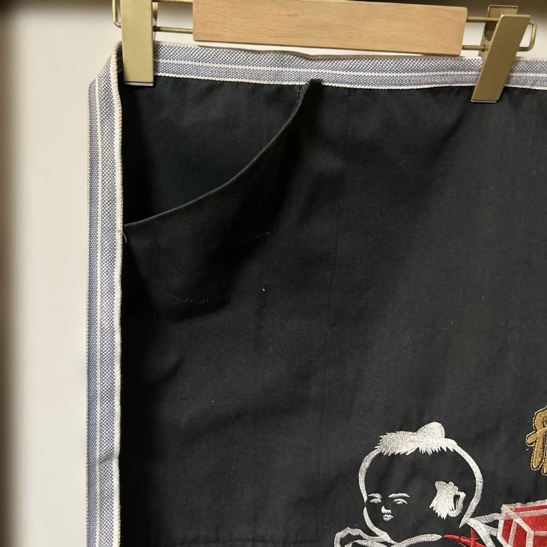 佐川急便前掛け　総刺繍