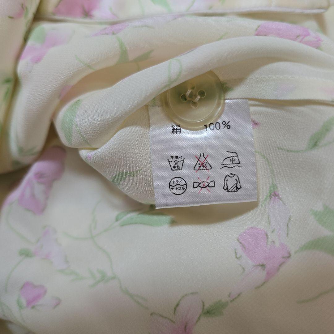 新品未使用　シルク パジャマ　MITSUKOSHI SHANGHAI 三越