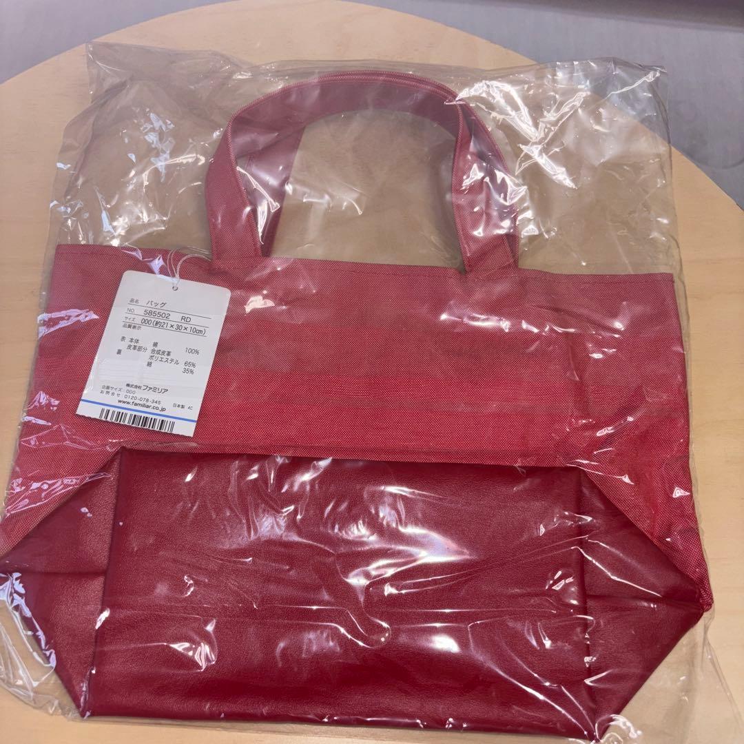 ファミリア♡バッグ　２０２４年秋冬新作　待ち合わせ