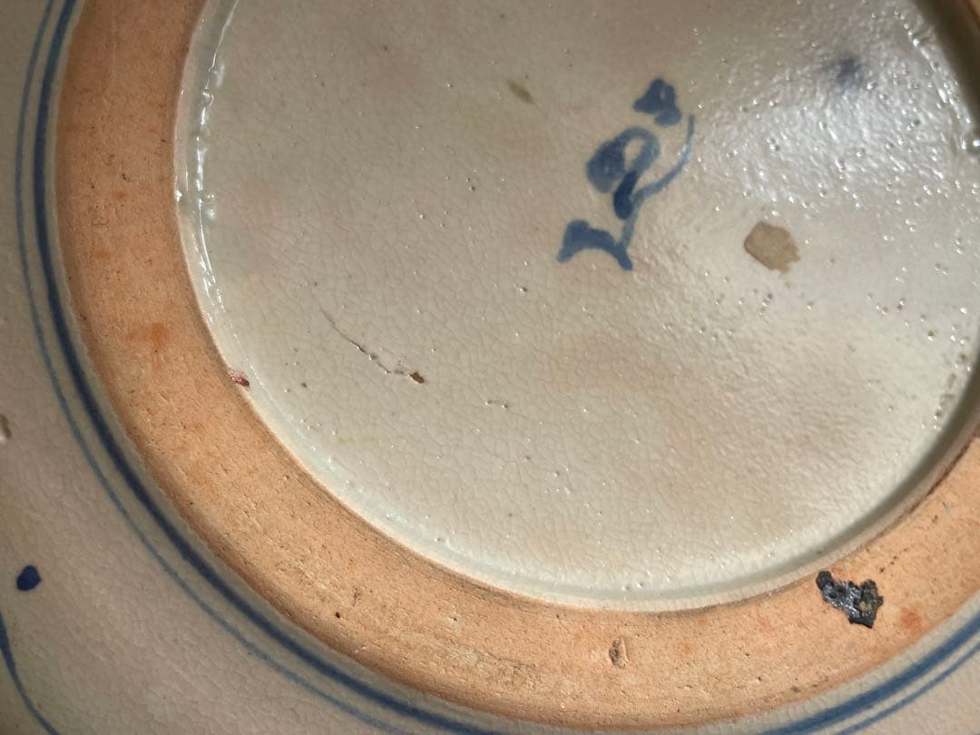 陶芸家　バーナード・リーチ　荷馬車図　皿 民芸　民藝　BERNARD LEACH