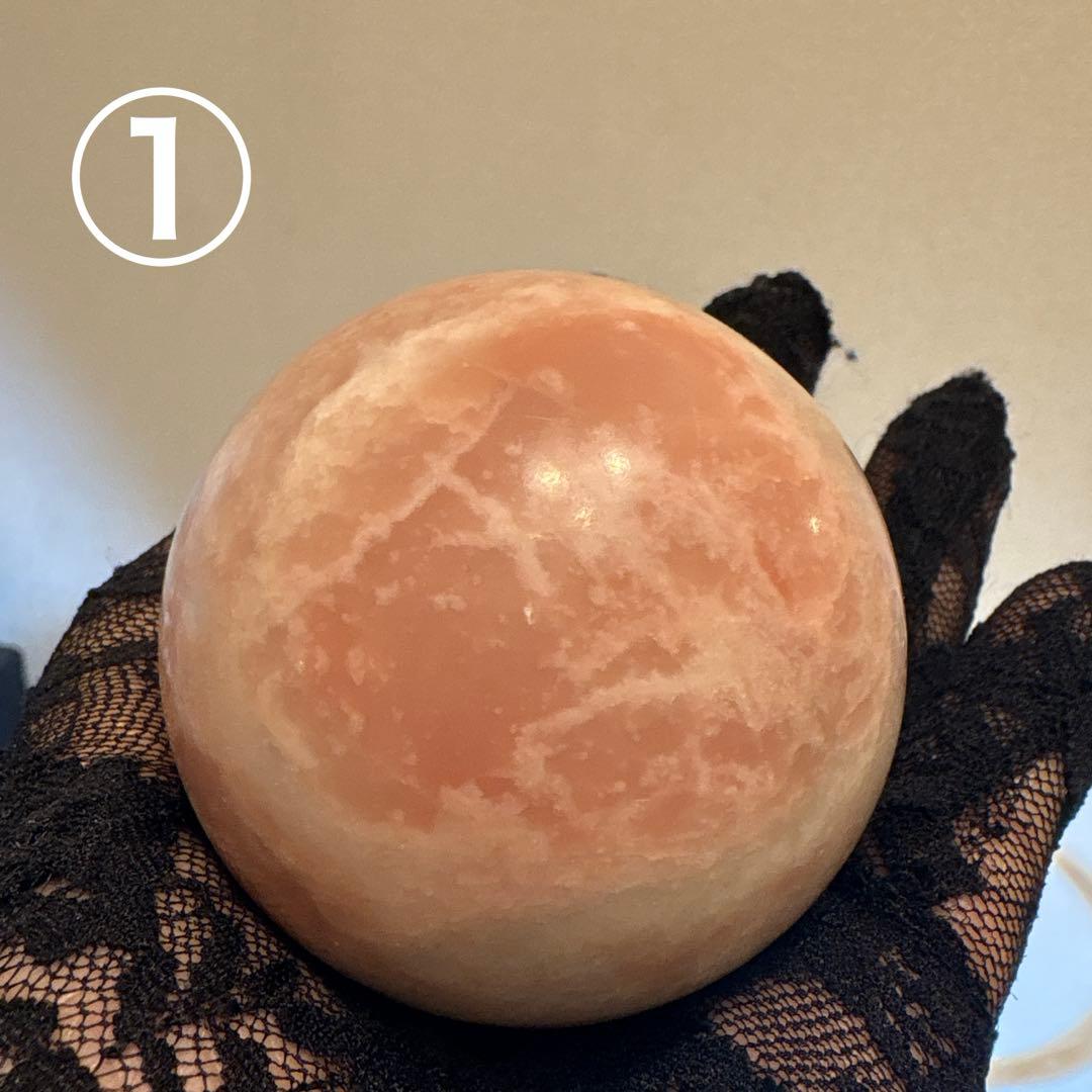 フローライト立ち猫ちゃん♡♡No.2418