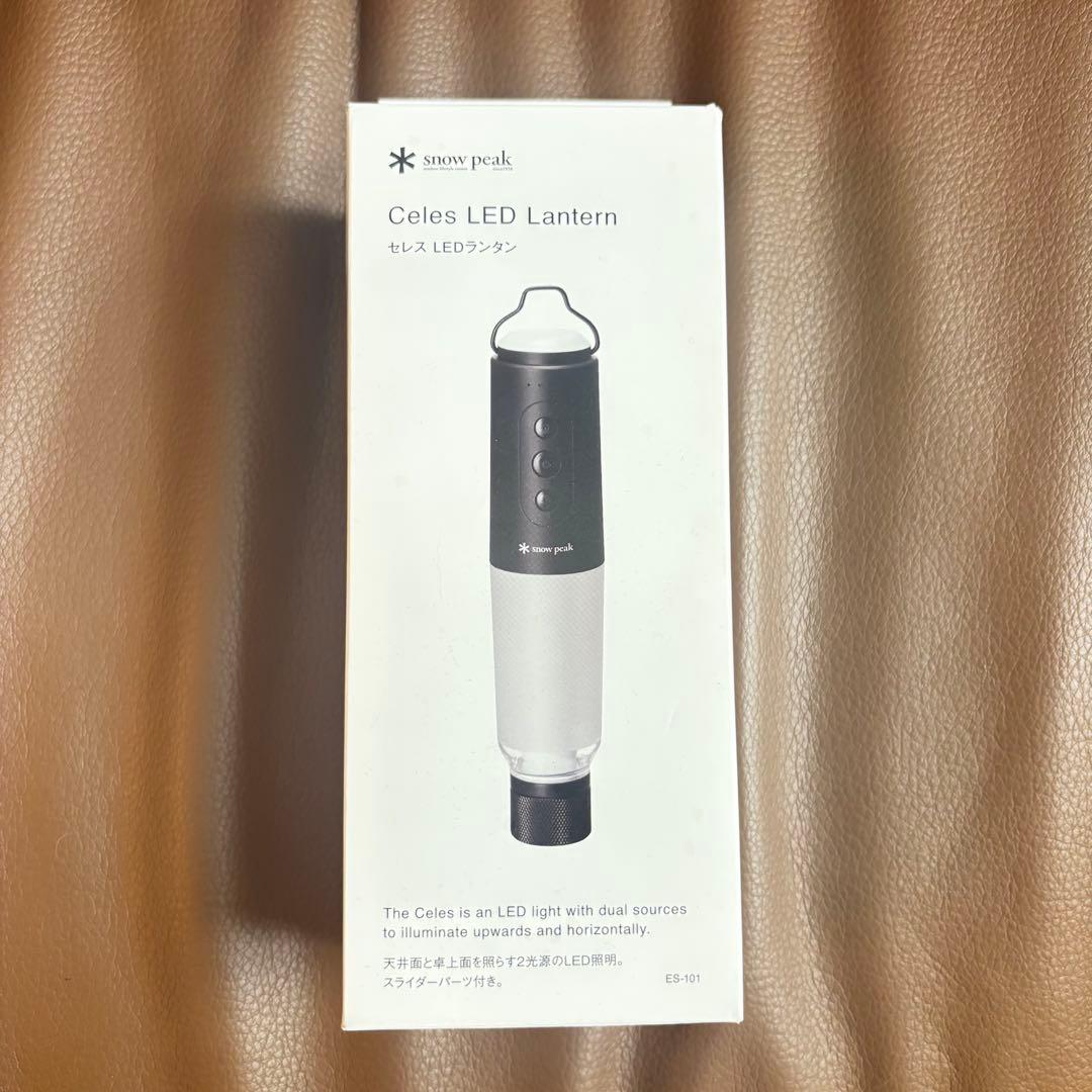  peak Celes LED Lantern セレスキャンプ用品