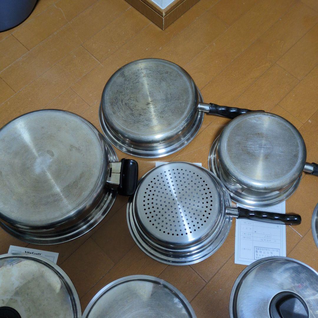 【最終セール】VitaCraft フライパン　セット