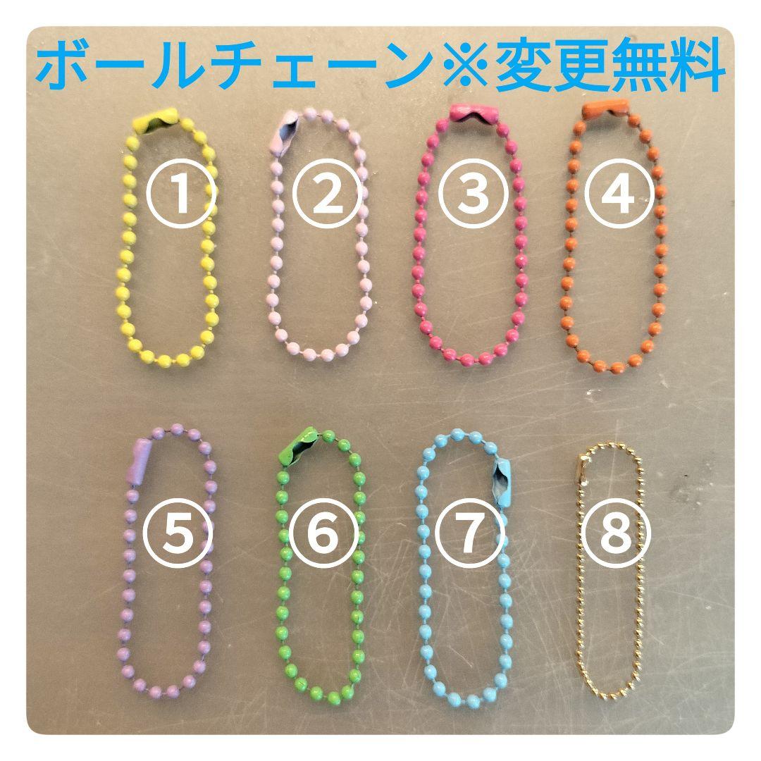 シバイヌストラップ
