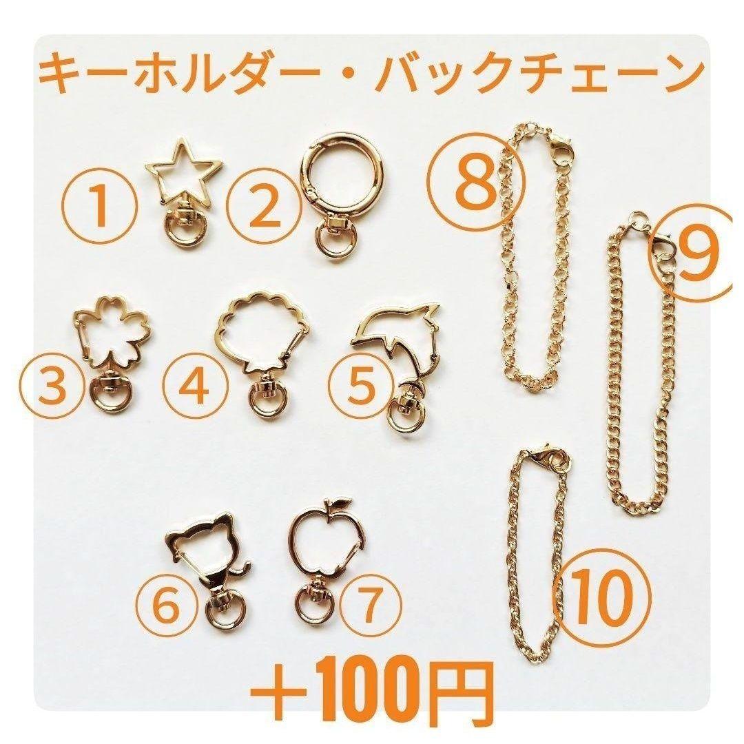 シバイヌストラップ