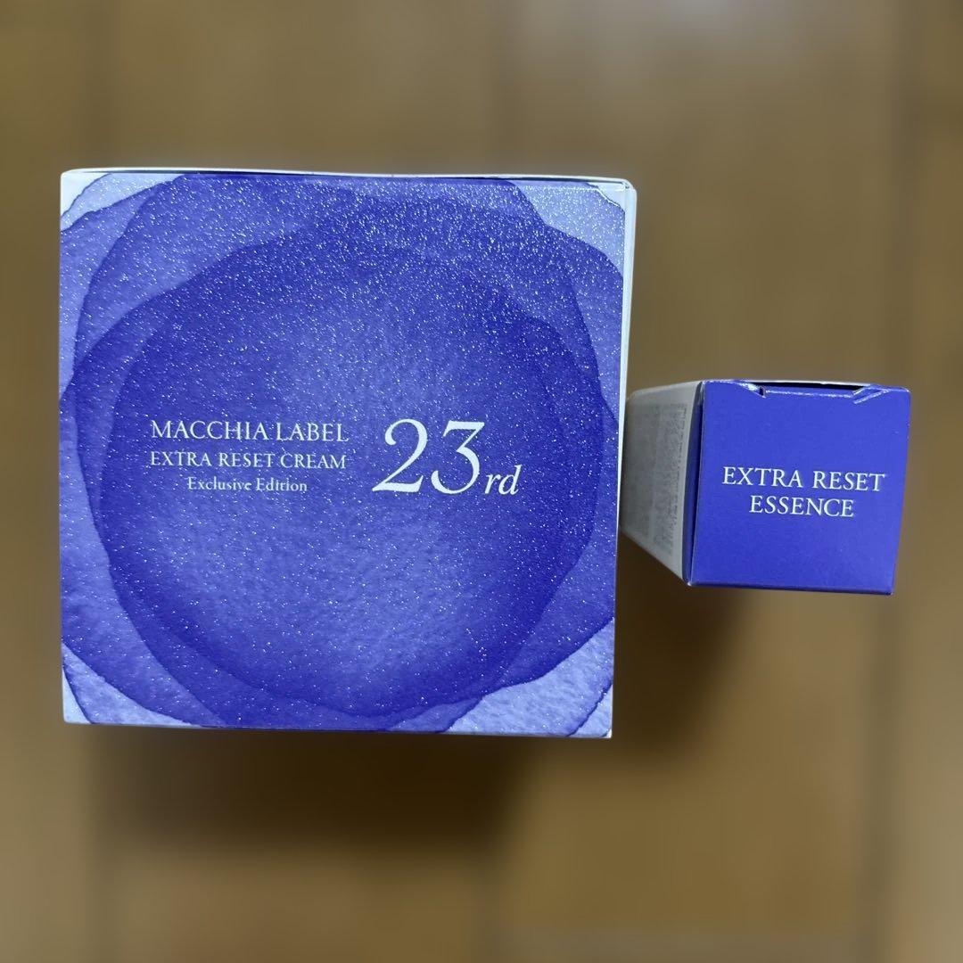 MACCHA LABEL エクストラリセットクリーム23rd エッセンス付