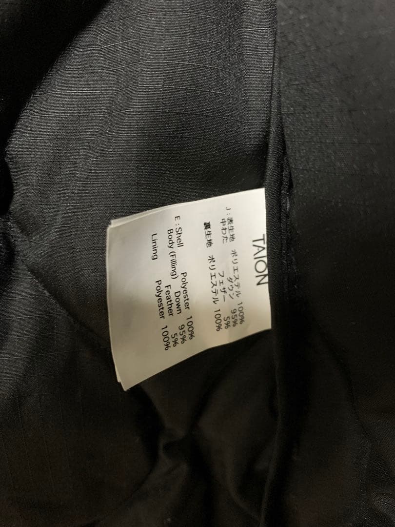 TAION フリークスストア　キルティング フード ロングダウン　ロング　コート