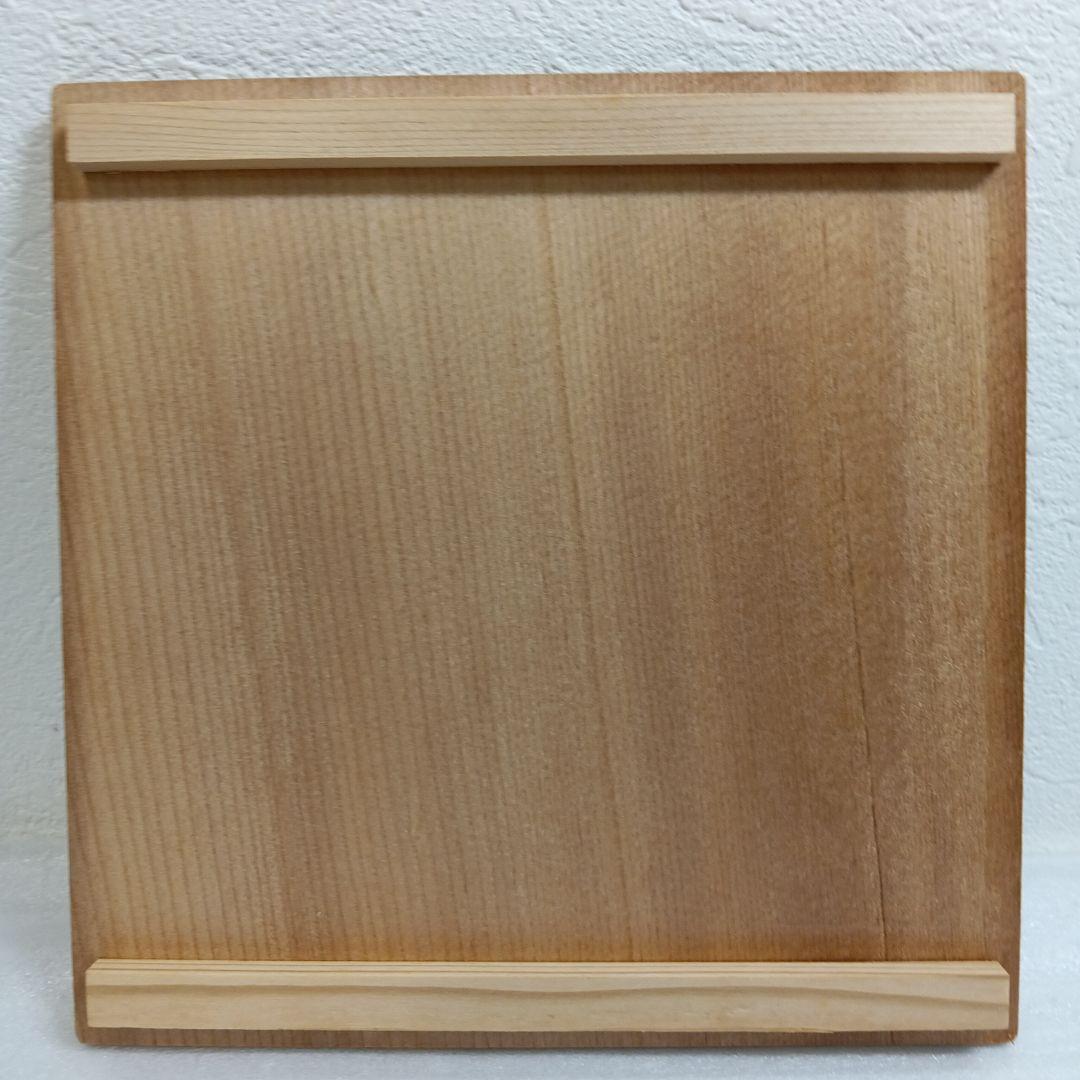 布目朱塗 銘々皿 五客 越前塗 木箱入り