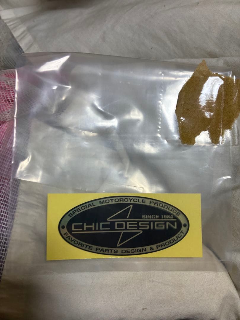 新品未使用！Z900RS カウル シックデザイン ロードコメット