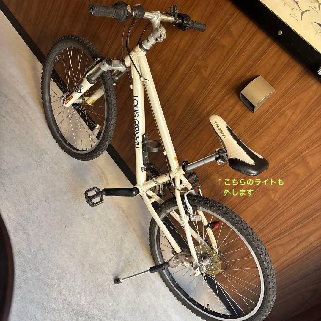 ルイガノ　子供用　自転車　キッズ 女の子　男の子　ジュニア24インチ