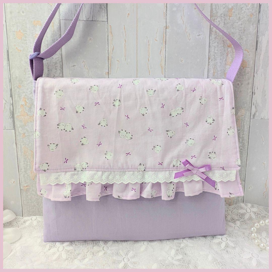 図書袋　絵本バッグ　通園バッグ　ショルダー　シマエナガ　ガーリー