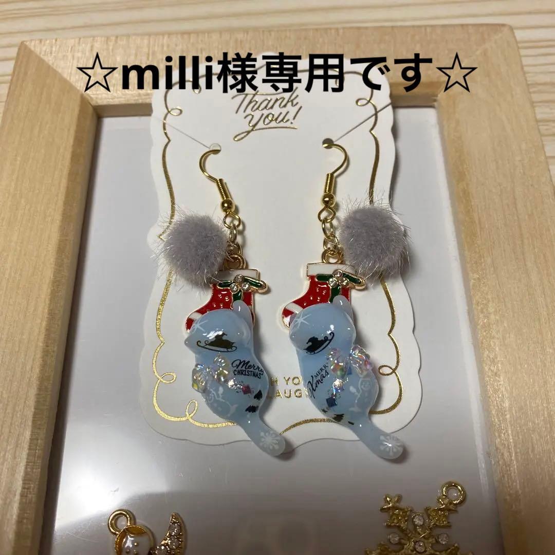 ☆Xmasとリボン猫ちゃんピアス☆B