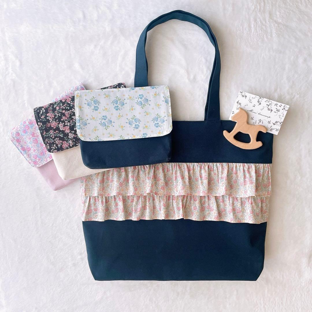 〈76〉ちぃ様　リバティ ハンドメイド レッスンバッグ 移動ポケット 入園 入学