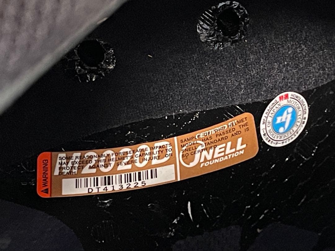 Arai TOUR-CROSS 3 DETOUR フルフェイスヘルメット