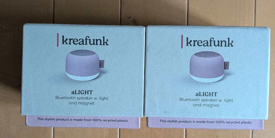 新品未開封 kreafunk aLIGHT Dusty Rose 2個セット