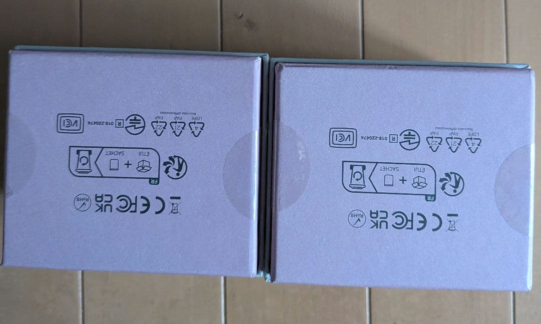 新品未開封 kreafunk aLIGHT Dusty Rose 2個セット