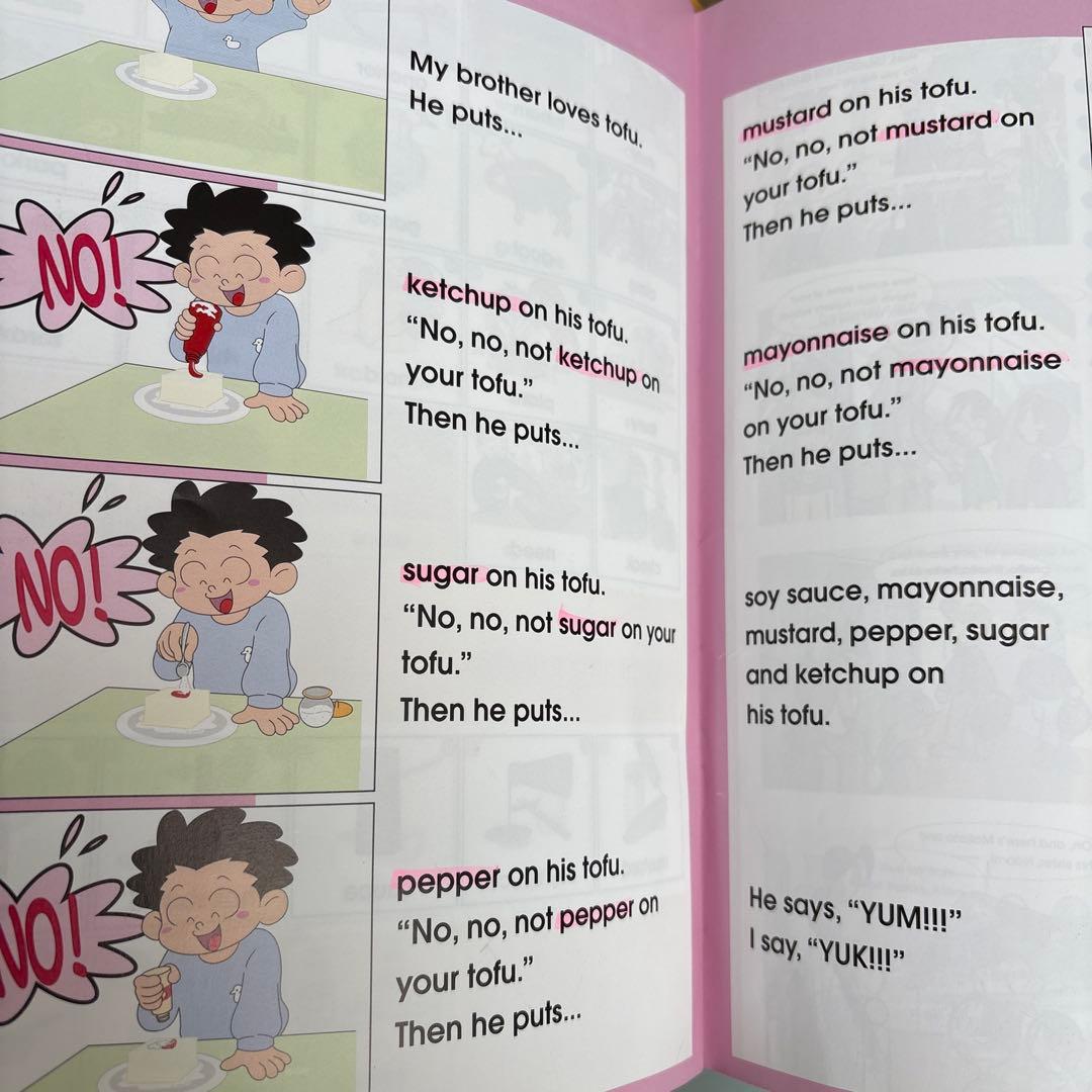 セ*認様 七田式　リトルバイリンガル　英語教材　くもん　英語歌カード　英語絵本